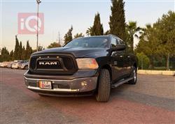 رام 1500